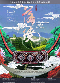 色香欲综合