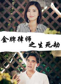 揉发育的小乳h