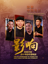 久久在现