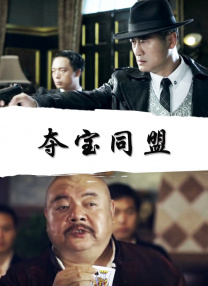 av四虎