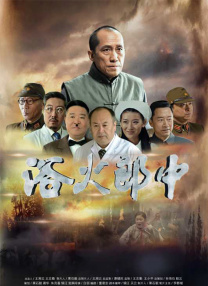 国产91久久久久久久免费