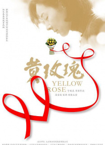 芭蕉视频在线观看