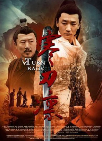 杨敏思版本