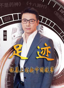 黑暗荣耀cut