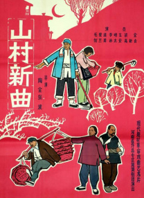 狠狠综合久久av