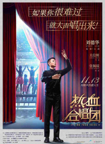 sm白丝
