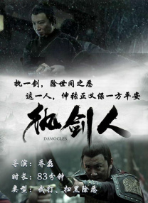 久久er国产精品免费观看8