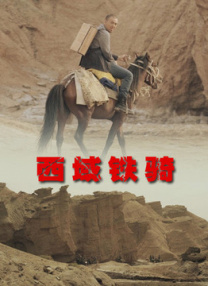 国产网站在线