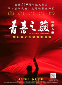 美女大量吞精在线观看456