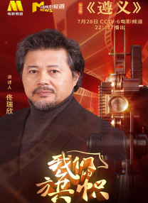 挺进高潮颤抖h