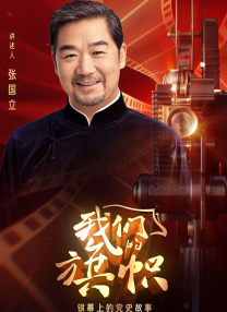 999精品视频在线观看热6