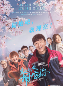 中文字幕欧美区