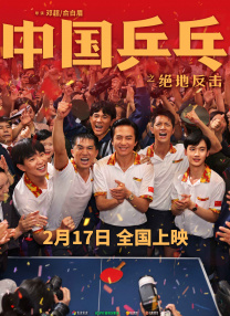 大雄h静香无遮挡
