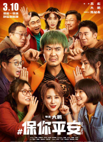 99精品久久精品一区二区