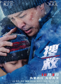 实时卫星云图高清版