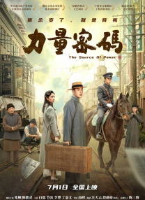 亚洲乱码av中文一区二区