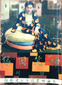 国产精品一区在线