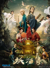 91精品国产高清91久久久久久