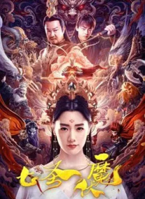 在线色av