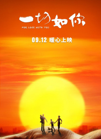 国产精品久久久久久一区二区