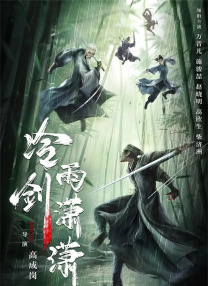不卡av免费在线观看