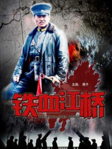 久久精品国产欧美成人