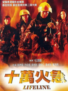 久久伊人91精品综合网站