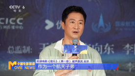 精品一区二区三区中文字幕视频