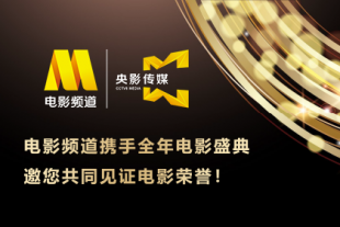 午夜伦情电午夜伦hd无字高清