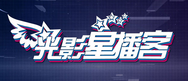xxnx动漫