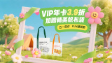 国产精品观看在线亚洲人成网