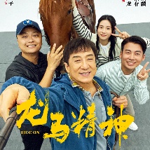 欧美国产日韩xxxxx